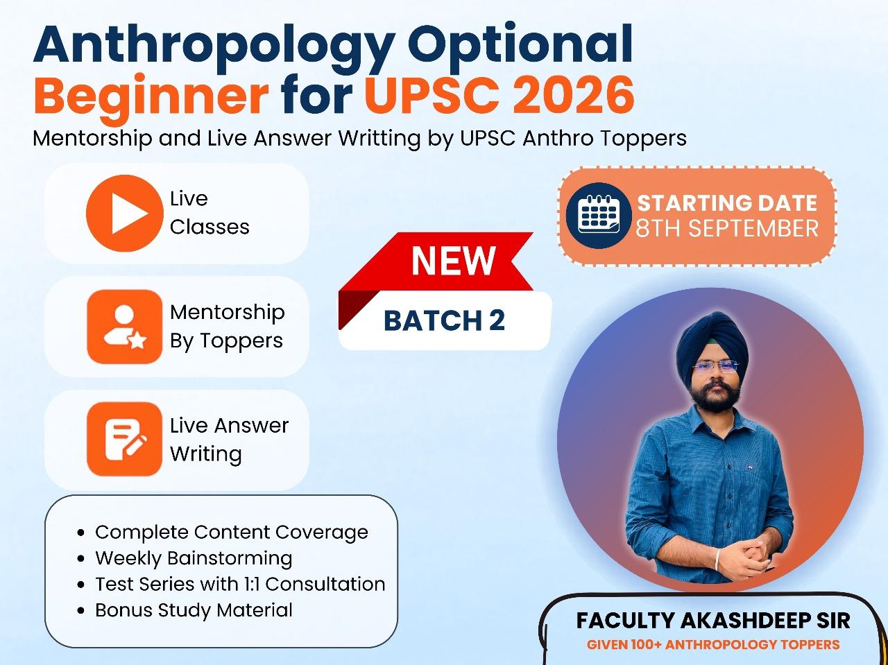 Anthropology Beginner 2026