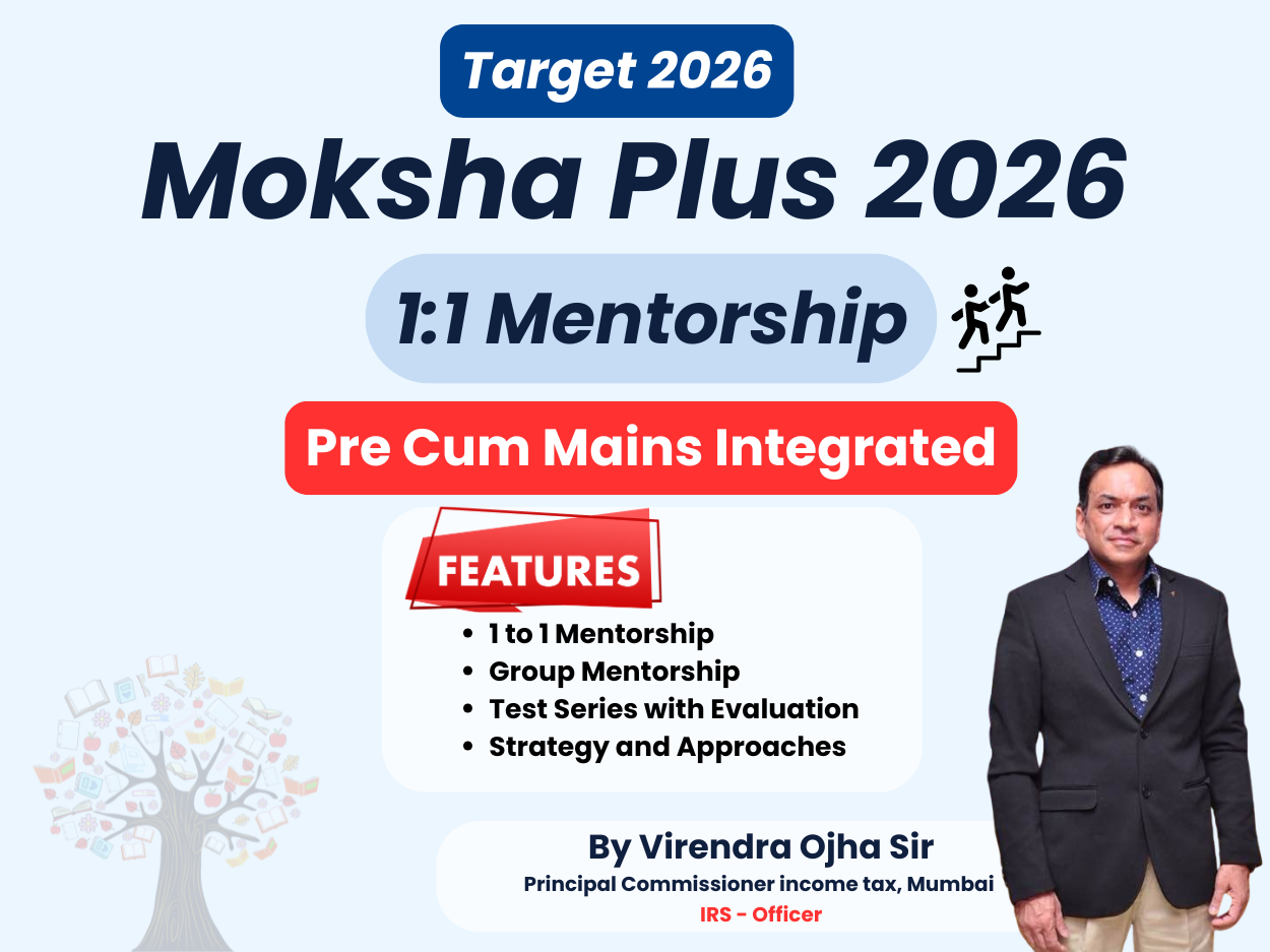 Moksha Plus-2026