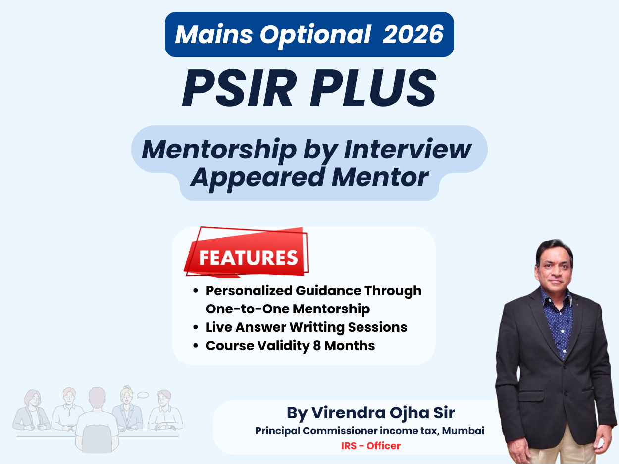 PSIR Plus-2026
